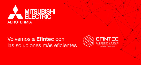 EFINTEC ME 1