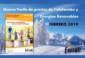 ferroli tarifa 19 0
