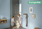 hansgrohe 0