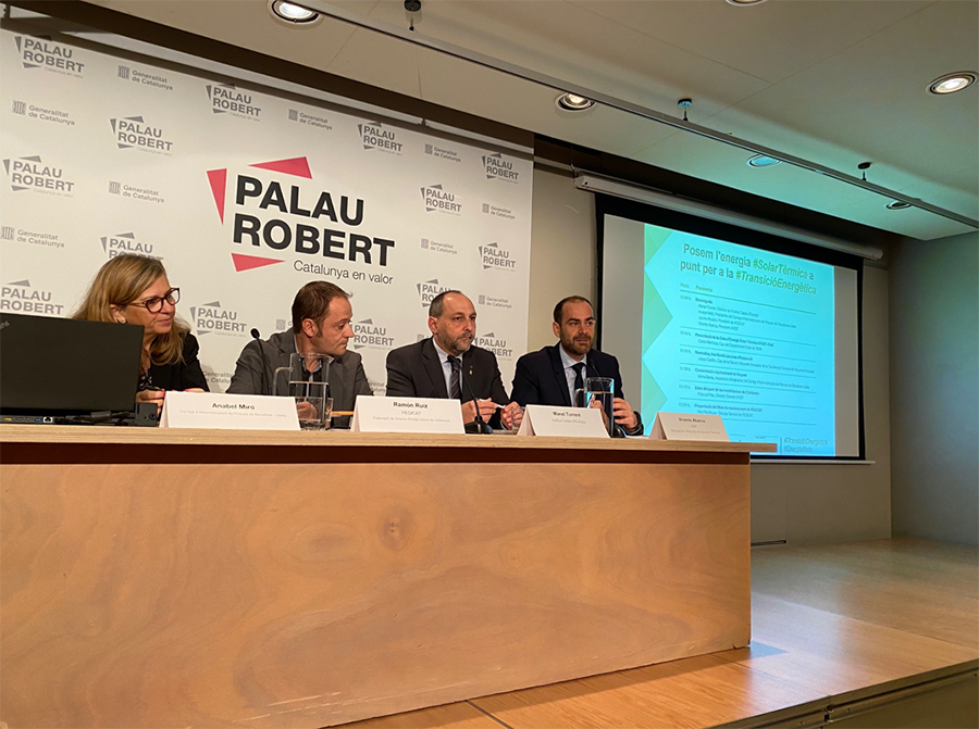 ASIT Inicio de la Campana 1