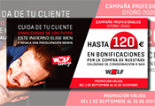 WOLF Campaña Promocional 0
