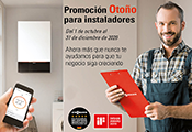 Viessmann OTOO 0