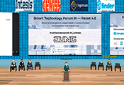 SECARTYS III Smart Technology Forum 0
