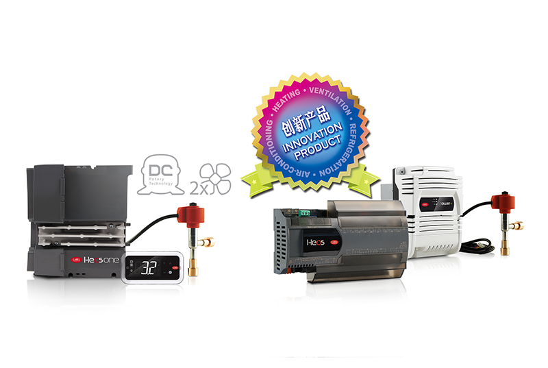 CAREL dos soluciones premiadas con el reconocimiento Innovation Awards en China Refrigeration 2021 