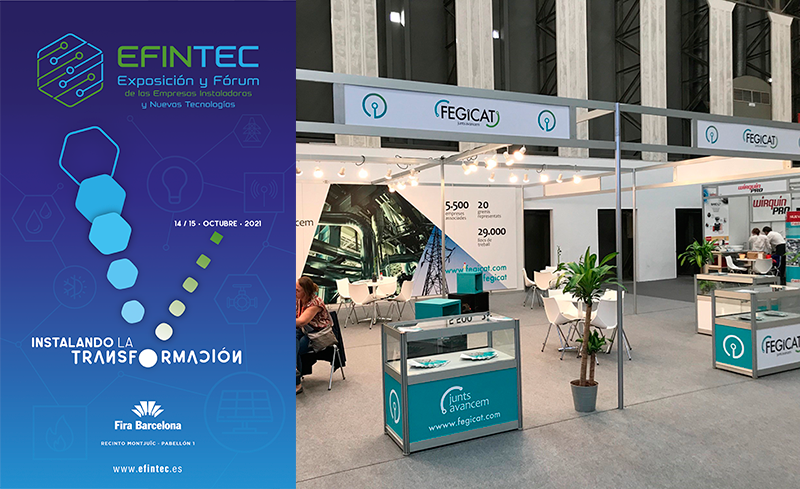 FEGiCAT ultima los preparativos de EFINTEC, que este próximo octubre reunirá por primera vez en un mismo espacio a fabricantes, instaladores y distribuidores