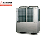 Mitsubishi Heavy Industries lanza en el mercado europeo el sistema HYOZAN, unidades condensadoras para refrigeración con CO2