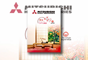 Mitsubishi Heavy Industries, presenta su nueva Tarifa MHI 2021 que entrará en vigor el 1 de mayo de 2021