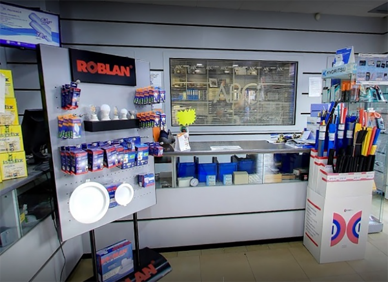 ABC inagura un nuevo punto de venta en Sant Vicenç dels Horts en el Baix Llobregat Barcelona 