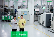 Las dos instalaciones de la compañía reconocidas por el Foro Económico Mundial son la Advanced Factory de Wuxi, en China, y la de Lexington (Kentucky), en EE.UU