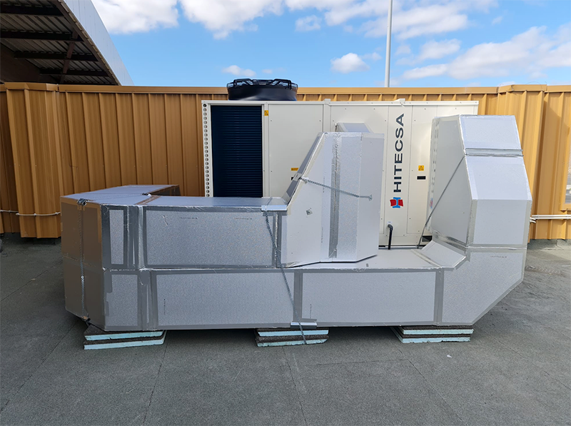 HITECSA climatiza una tienda de deportes del Centro Comercial Las Terrazas Outlet en las Palmas HITECSA climatiza una tienda de deportes del Centro Comercial Las Terrazas Outlet en las Palmas