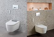 La nueva campaña ‘Para un baño mejor’ de Geberit, está dirigida al consumidor final que apuesta por añadir innovación y confort a su baño con un inodoro bidé