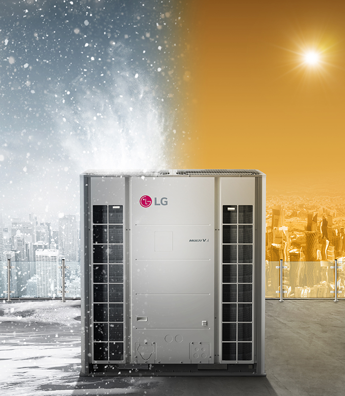 LG presenta Multi V i en Valencia: La IA llega al sector de la climatización para maximizar la eficiencia de los edificios del Levante