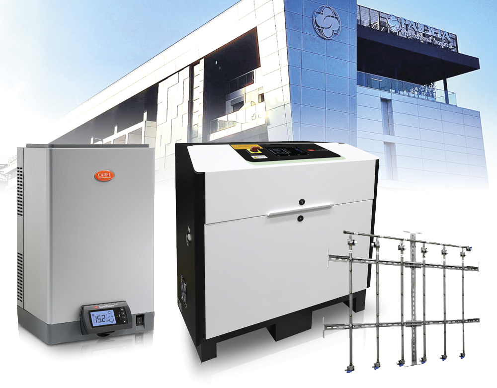 carel hospi pradeia 1