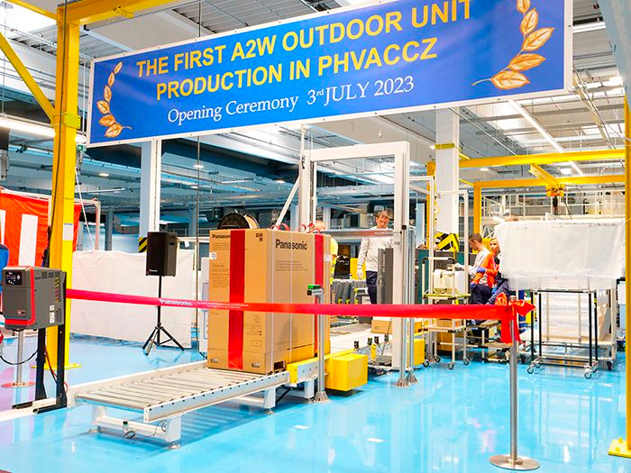 panasonic intensifica 1