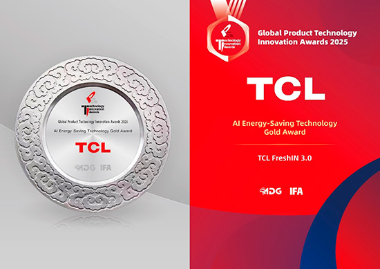 TCL AC IFA 2