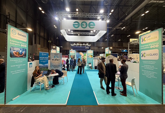 A3E VistaPrincipalStand 1