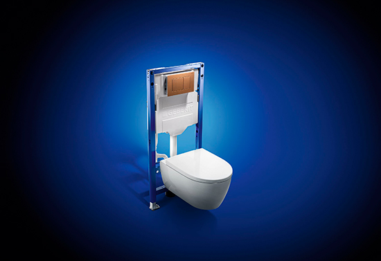 Geberit portfolio image in front of the wall 3