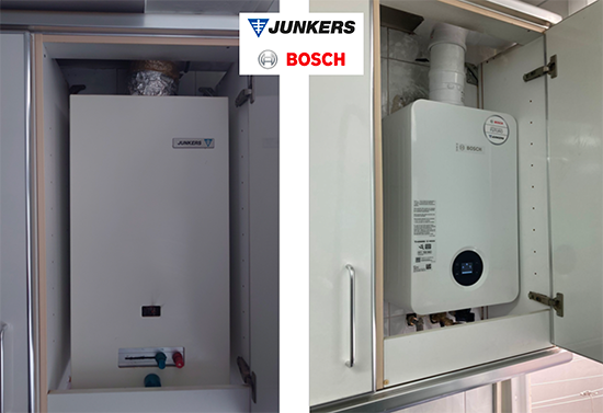 bosch junkers campaña dic 2025 1