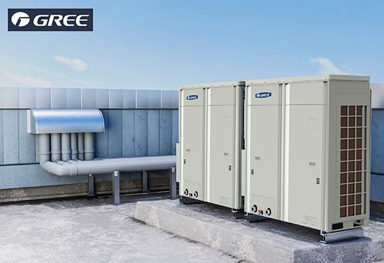 gree Ambiente 2024 CHILLERMODULAR 1