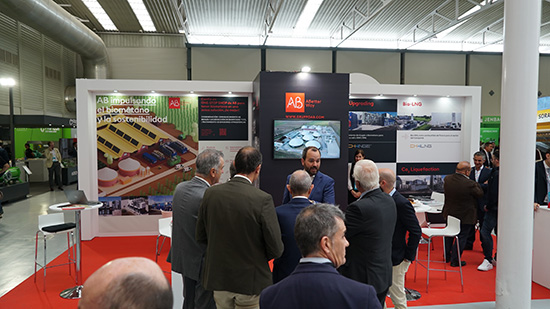 AVEBIOM CIB25 salon entrada gente 2