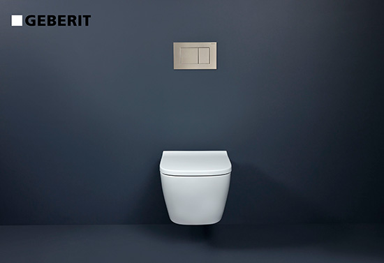 GEBERIT TurboFlush iCon 1