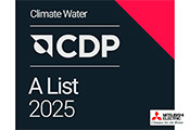 ME CDP A List 2025 0