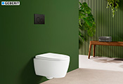 geberit 2025 iCon WC System WC small projection 0