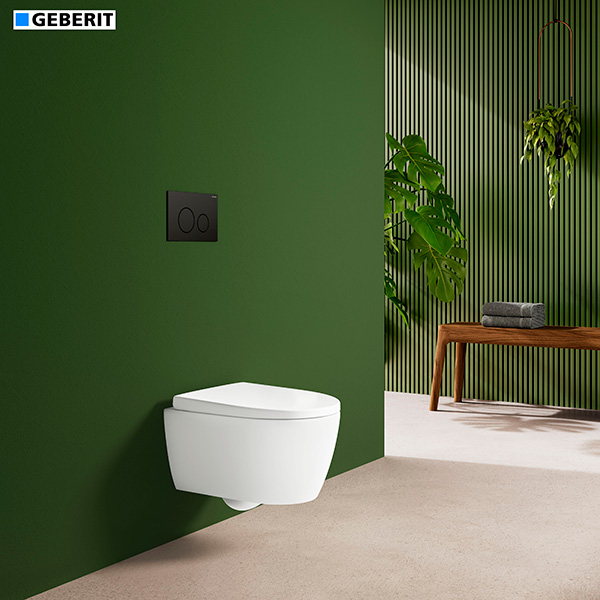 geberit 2025 iCon WC System WC small projection 1