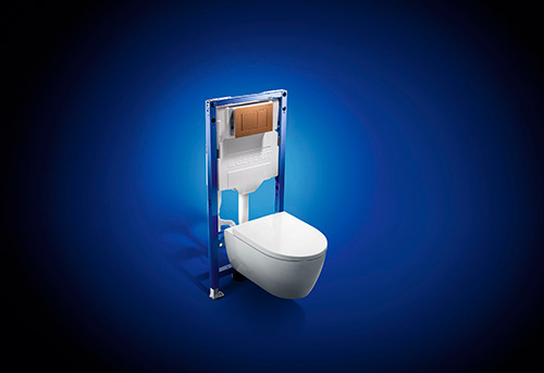 geberit 2025 iCon WC System WC small projection 2
