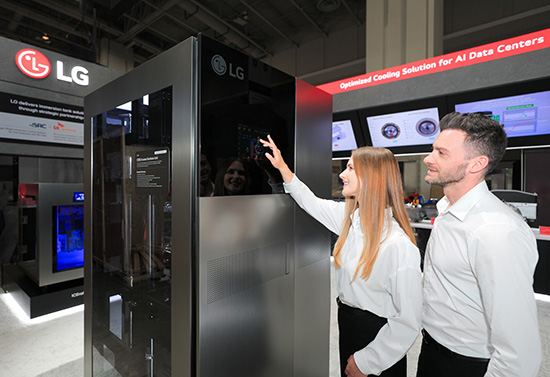 LG CENTROS DATOS IA 1