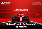 ME F1 0