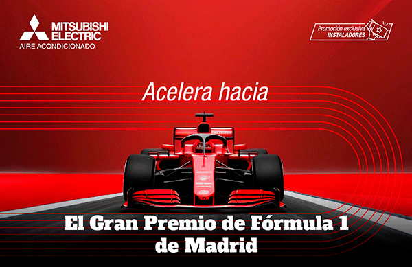 ME F1 1