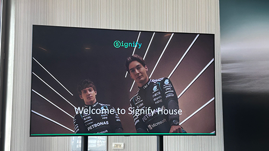 signify mercedes amg petronas f1 4