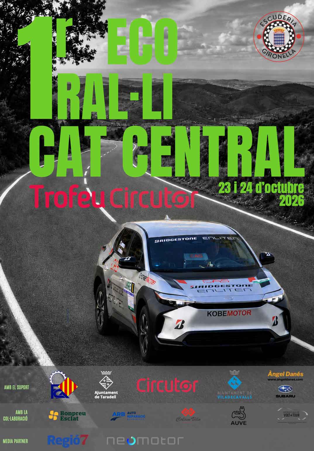 CIRCUTOR ECORALLY 1