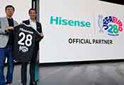 HISENSE UEFA 0