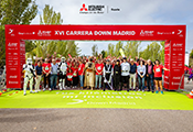 ME CARRERA 0
