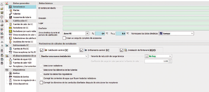 PRO30 ARTICULO 14 FOTO 5