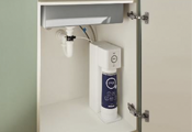 grohe pure 0
