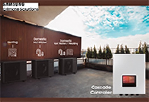 Aerotermia centralizada: La solución eficiente para la rehabilitación energética de edificios y comunidades de vecinos