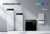 PANASONIC lanza la serie Aquarea High-Performance N, una solución split con refrigerante de última generación