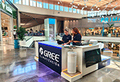 GREE Products acerca la climatización doméstica al consumidor con la apertura de sus espacios GREE STORE en Sevilla